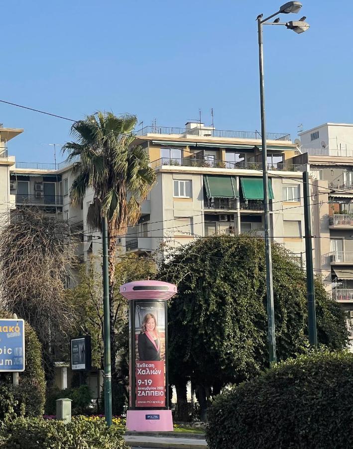 Athinaion Recreation Suites Athens Ngoại thất bức ảnh